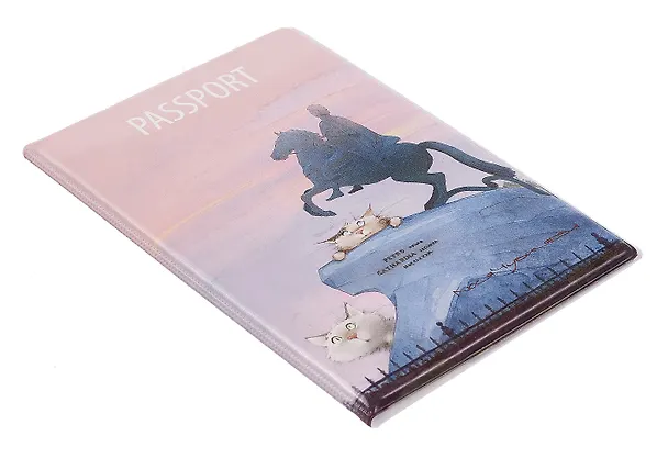 Обложка для паспорта СПб Туристы у Медного всадника (ПВХ бокс) (ОП2025-444) 3093364 — 2