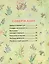Добрые истории. Лучшая книга сказок — 3174873 — 3