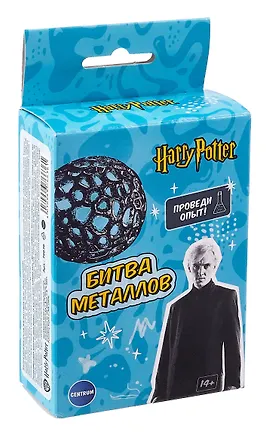 Игровой набор для опытов Гарри Поттер "Битва металлов" 3091441