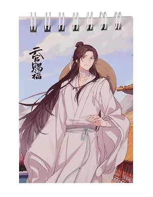 Блокнот А7 60л кл. "Благословение небожителей. Се Лянь" спираль, УФ лак 3063964