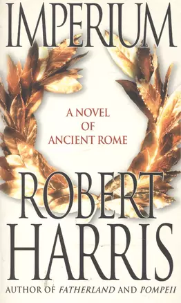 Imperium. A novel of Ancient Rome — 2147409 — 1