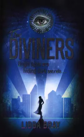 The Diviners — 2352532 — 1