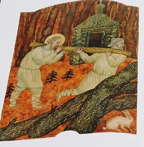 Книга Преподобный Сергий Радонежский (Елена Перехвальская) — 2
