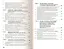 Оперативно-розыскная деятельность: Учебное пособие - (ВПО: Бакалавриат) /Халиков А.Н. — 2327323 — 3