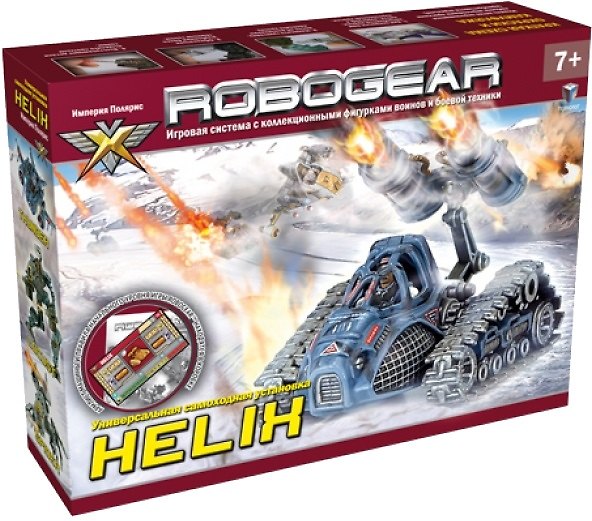 ТХ Robogear Геликс (00101) (коробка) 1892399 — 1
