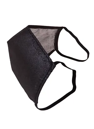 Маска защитная для лица (190х130мм) (р-р S) (спанбонд) (черная) 2795105