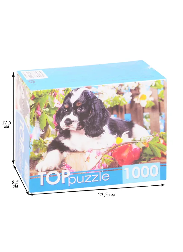 Пазл Щенок спаниеля в саду TOPpuzzle 1000 элементов ГИТП1000-2143 2839955 — 2