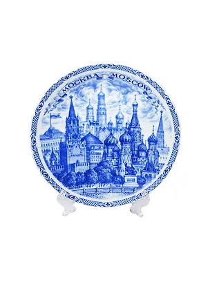 Тарелка Москва ХВБ (фарфор) (D15) (43661) (15-7-19) 2415680