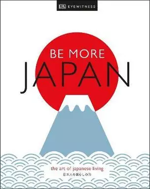 Be More Japan — 2826142 — 1