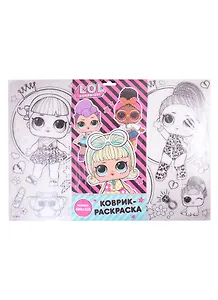 Коврик для раскрашивания LOL Queens (48х33,5) (LX0002-2)
