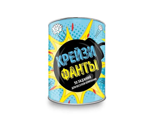 Крейзи фанты. 50 заданий для веселой компании 2560874 — 2