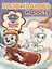 РИР №1813 Paw Patrol — 2688398 — 1