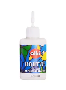 Рельефная акриловая краска "Контур" (Белый), 20 мл