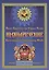 Имянаречение. Конструктор Славянских имен. Имянаречение по Конам Рода и Природы для Премудрости учиться хотящих... — 2909153 — 1