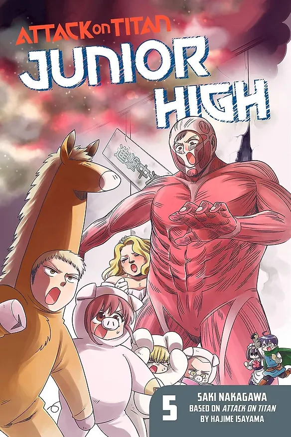 Книга Attack on Titan: Junior High 5 (Хадзимэ Исаяма) — 2