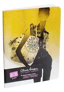 Тетрадь в клетку Alma Fresca, Podium, 64 листа