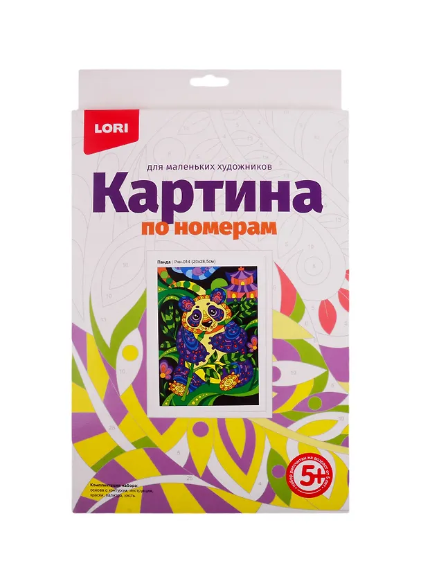 Набор для творчества LORI Картина по номерам для малышей Панда Ркн-014 2804489 — 2