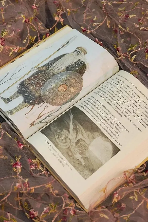 Книга Легенды о любви и гибели. Древние предания и их история в мировом фольклоре (Виктория Ли) — 9