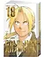 Стальной алхимик. Книга 18 (Fullmetal Alchemist). Манга — 2934811 — 3