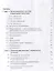 Продюсирование телевизионного контента. Актуальные проблемы. Учебное пособие — 2772253 — 2