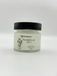 Свеча ароматическая Вишневый мусс (100мл) (100-ВМ)