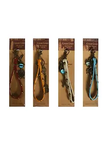 Брелок для ключей (4 вида) (723807)