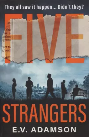 Five Strangers — 2872329 — 1