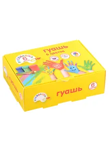 Краски гуашевые "Рисовашка", 24 гр, 6 цветов