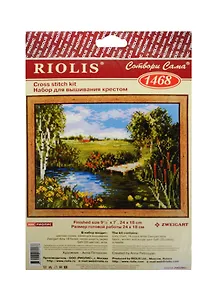 Набор для вышивания крестом Риолис Пруд (1468) (7710315) (24х18см) (упаковка)