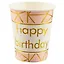 Набор бумажных стаканов Happy birthday на розовом фоне (6 шт) (12-01582-G1) — 2689355 — 2