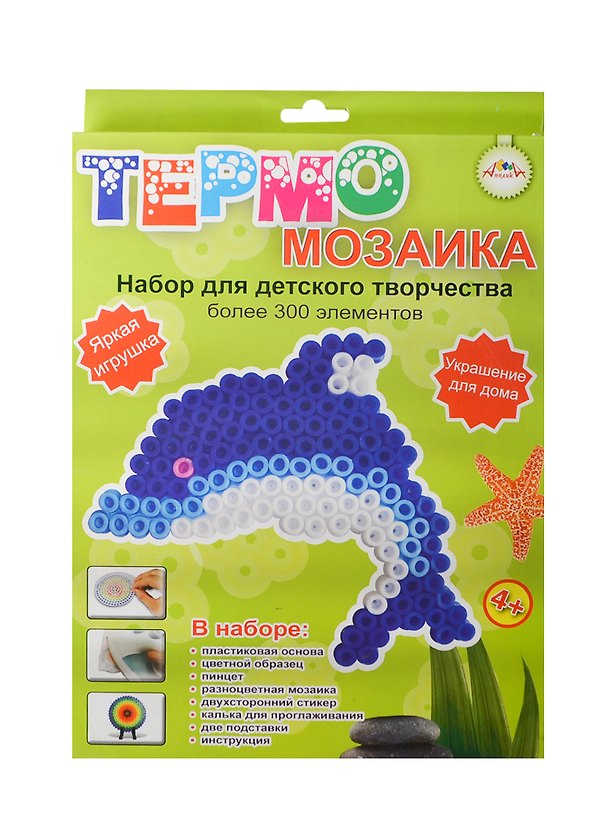 Апплика Термомозаика (С1134-06) Дельфин 2271531 — 1