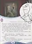Холодное сердце. Семейный праздник. № ИСН 1909. История с наклейками — 2761711 — 2