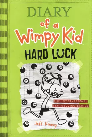 Diary of a Wimpy Kid. Hard Luck — 2430218 — 1