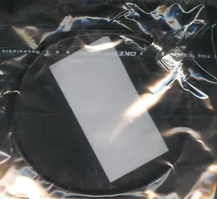 Основа Браслет черный (758280) (PC0005 ) (20см) (упаковка) 2368781