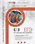 ЕГЭ. Обществознание. Эффективный тренировочный курс. 10 тренировочных вариантов с ответами и критериями оценивания — 2716365 — 1