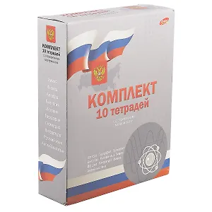 Тетради предметные Academy Style, "Российская символика", 48 листов, 10 штук