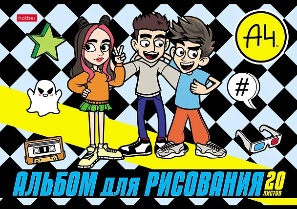 Альбом для рисования «Влад А4» Hatber А4, 20 листов, скрепка, в ассортименте 3046925 — 2