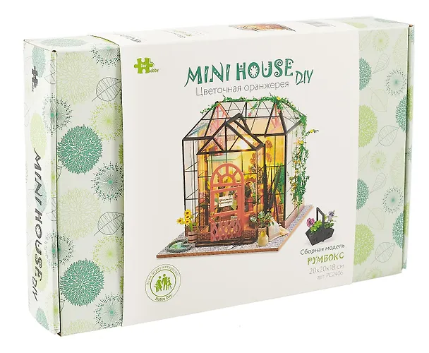 Румбокс MiniHouse DIY "Цветочная оранжерея". Сборная модель (20х20х18) 3062838 — 3