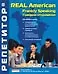 Репетитор Real American Frankly Speaking Говорим откровенно (книга + CD-ROM) (Репетитор)