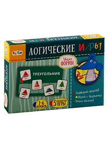 Логические игры - Учим формы
