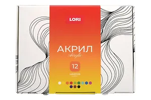 Краски акриловые Классика, 12 цв. по 15 мл (Акрк-009)