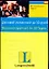 Деловой испанский за 30 дней — 2018332 — 1