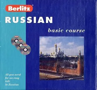 Книга Русский язык для говорящих по-английски, Базовый курс, 1 + 3 CD,  комплект в коробке () — 1