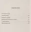 Популяризаторы отрицательных доктрин: Социально-философские этюды. (Платон, Вольтер, Дидро, Гольбах, — 2700914 — 2