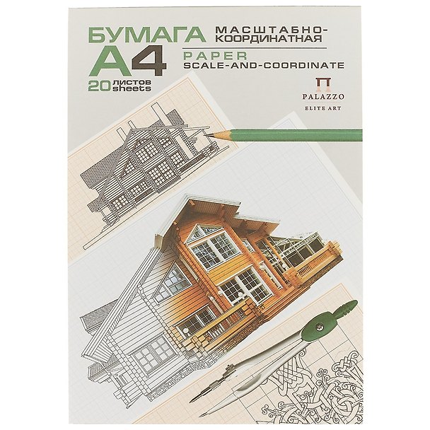 Бумага миллиметровая А4, 20 листов, склейка, Лилия Холдинг 231048 — 1