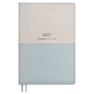 Ежедневник дат. 2027г. А5 176л "Плезир" голубой, кожзам, тв.переплет, тисн.фольгой, офсет, справ.мат-лы, 2 ляссе, инд.уп