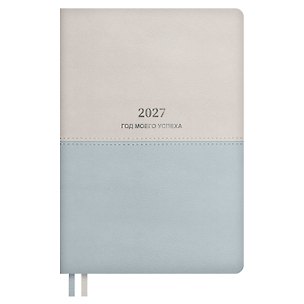 Ежедневник дат. 2027г. А5 176л "Плезир" голубой, кожзам, тв.переплет, тисн.фольгой, офсет, справ.мат-лы, 2 ляссе, инд.уп 3174921