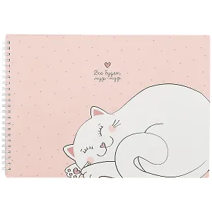 Альбом для рисования Be Smart, "Mur-Mur. Кот", А4, 40 листов, на спирали