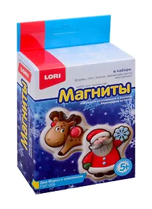 Набор для творчества LORI Магниты из гипса Дед Мороз с оленёнком Пз/Г-009
