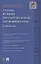 История государства и права зарубежных стран. Древний мир: учебно-методическое пособие — 2439062 — 3